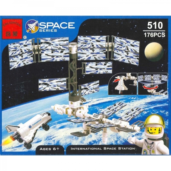 ENLIGHTEN 510